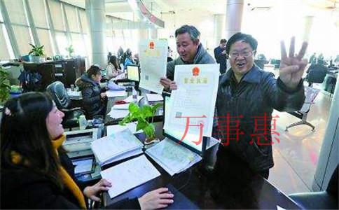 深圳开公司不记账不报税会怎么样？