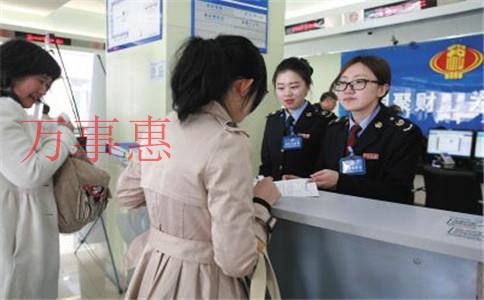 2021深圳市营业执照办理手续是什么