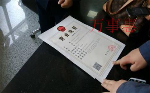 「注册小公司一年费用」在深圳注册公司需要多少钱？