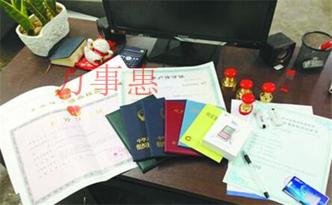 深圳注册公司办理营业执照需要什么？