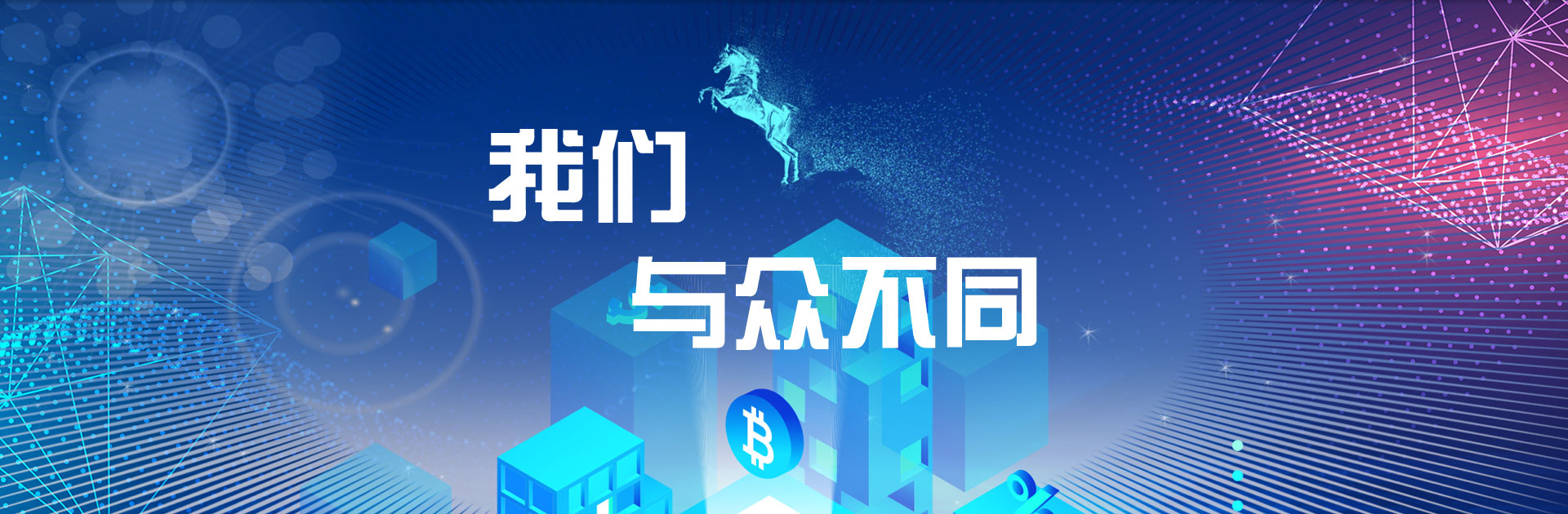 联系我们-万事惠注册公司_深圳万事惠投资咨询有限公司