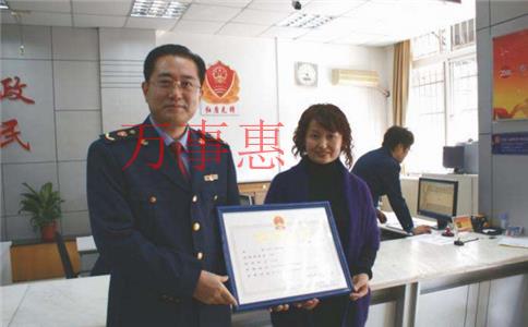 「深圳代理记账」记账代理多少钱一个月? 「深圳代理记账」记账代理多少钱一个月?