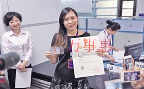 「深圳代理记账」宝安代理记账一次多少钱? 「深圳代理记账」宝安代理记账一次多少钱?