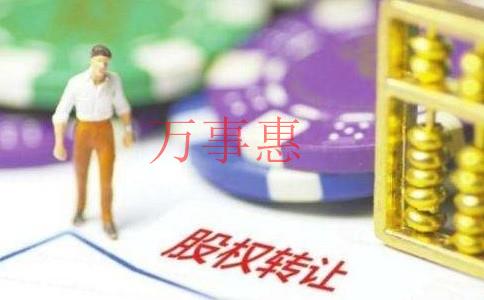 福永代理记账公司如何选择 福永代理记账公司如何选择