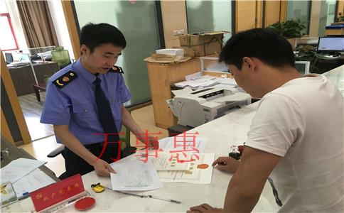 为什么创业者更喜欢注册一般纳税人企业？