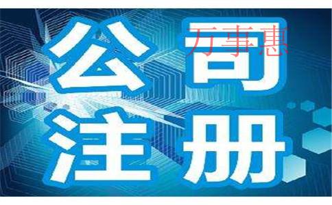 「代理记账」深圳专业代理记账怎么收费? 「代理记账」深圳专业代理记账怎么收费?