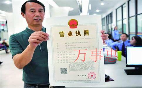 「代理记账哪家专业」找深圳代理记账公司哪一家比较专业 「代理记账哪家专业」找深圳代理记账公司哪一家比较专业