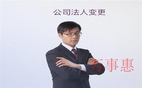 广东深圳营业执照办理需要满足的流程是怎样规定的202 广东深圳营业执照办理需要满足的流程是怎样规定的202