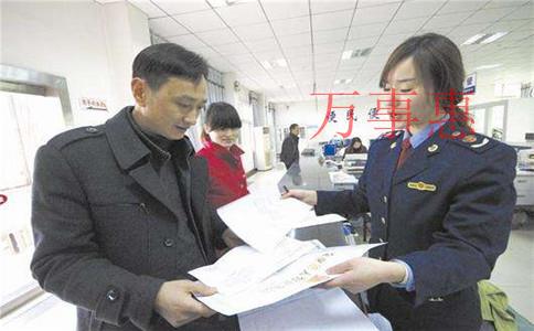 医疗公司注册有哪些需要哪些程序 医疗公司注册有哪些需要哪些程序