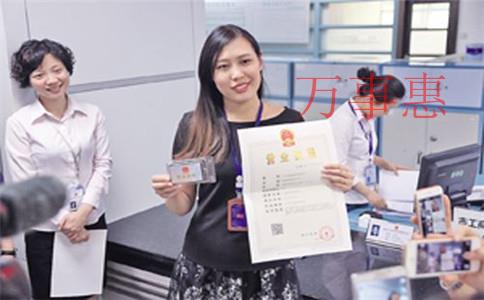 「深圳记账公司」代理记账一般是怎么收费的? 「深圳记账公司」代理记账一般是怎么收费的?