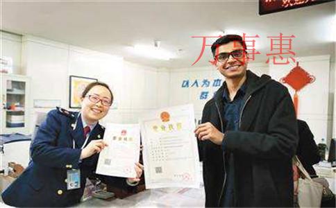深圳进出口贸易公司注册的注意事项有哪些? 深圳进出口贸易公司注册的注意事项有哪些?