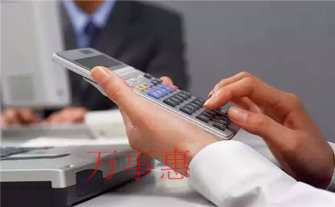 深圳青羊区代理记账的收费标准是什么样的