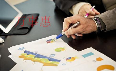 深圳成华区代办公司注销需要提供哪些资料