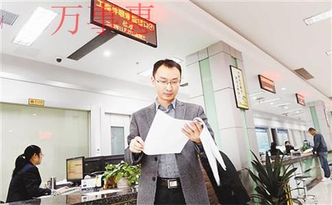 工商代理公司可以提供注册地址吗？是怎么收费的？