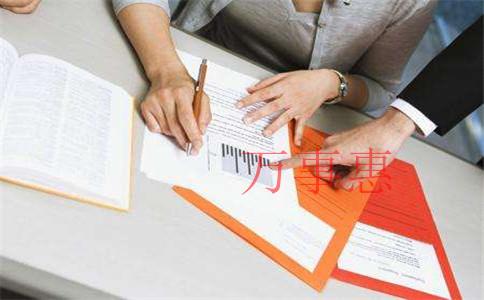 深圳公司零申报办理需要满足哪些条件