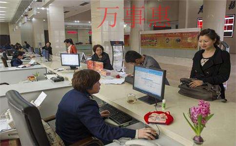 代办工商注册包不包括办理银行开户的手续