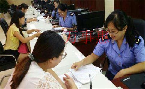 冷饮店营业执照的办理流程是什么?需要哪些材料? 冷饮店营业执照的办理流程是什么?需要哪些材料?