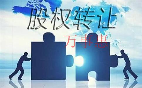 精密仪器公司注册条件是什么？注册流程和需要的材料是什