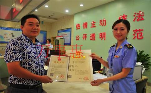 深圳公司注册名称怎么起? 深圳公司注册名称怎么起?