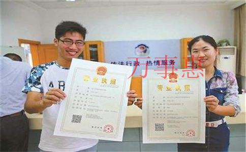 工程设计公司的注册条件和要求是什么？注册流程和注册手