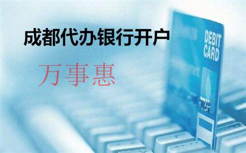 深圳没地址怎么注册公司? 深圳没地址怎么注册公司?