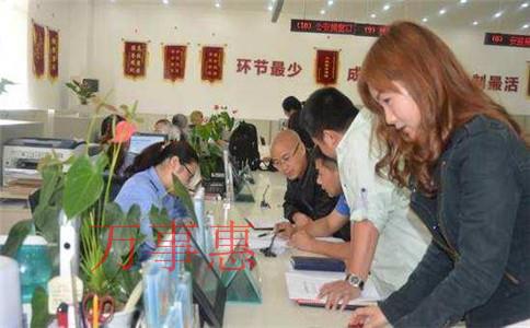 深圳注册新公司怎么弄？（深圳注册新公司流程）