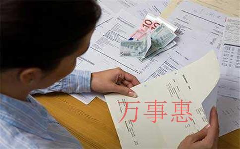 为什么注册公司名称不能通过？公司取名技巧有哪些