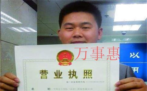 深圳代理记账报税有什么好处? 深圳代理记账报税有什么好处?