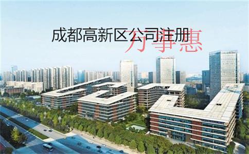 正规深圳代理记账报税价格多少钱？（市小规模记账报税价
