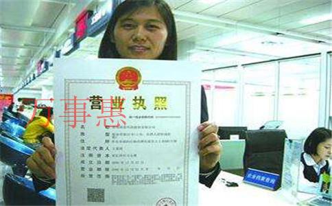 深圳惠州代理报税步骤