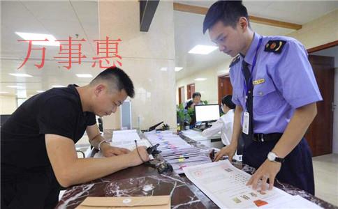 公明专业代理记账收费多少
