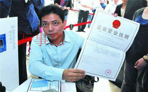 深圳公司注册收费的模式有哪些? 深圳公司注册收费的模式有哪些?