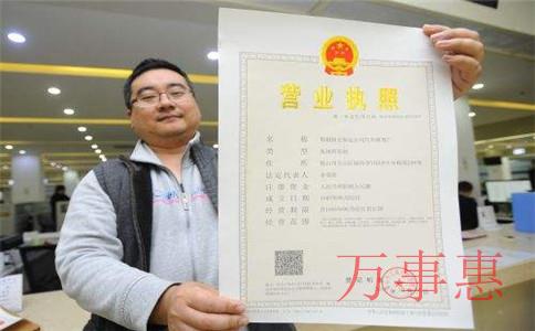 南头代理记账公司有哪些流程 南头代理记账公司有哪些流程