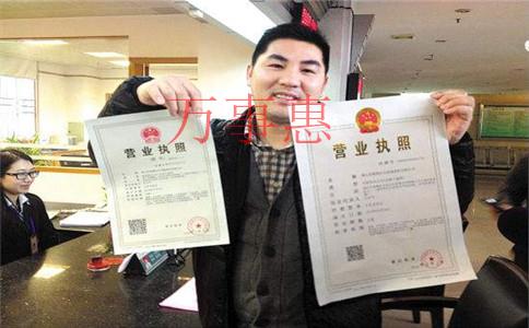 代办深圳公司注册怎么选择好呢？