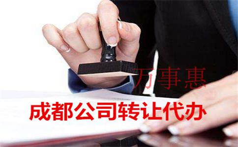 深圳前海注册公司的好处有哪些? 深圳前海注册公司的好处有哪些?