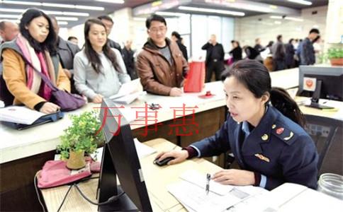 怎样才能注册物业管理公司？需要什么条件吗？