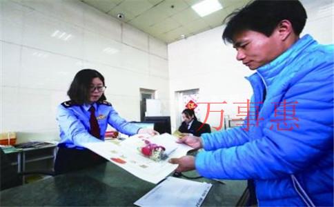 深圳公司注册好后都要交什么税? 深圳公司注册好后都要交什么税?