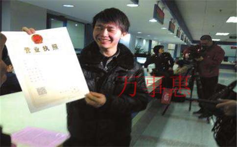 公司注册资本是不是填越多越好？