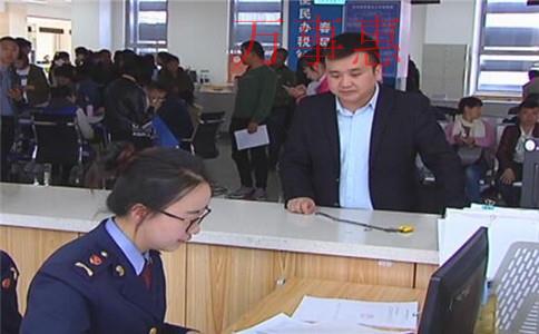 在深圳注册公司需要满足哪些必备条件?