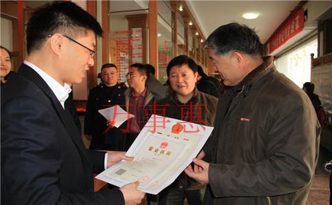 企业代理深圳司注册公有很多不一样的方式