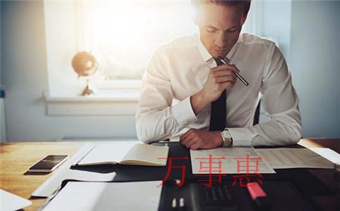 东湖注销股份有限公司多少钱 东湖注销股份有限公司多少钱