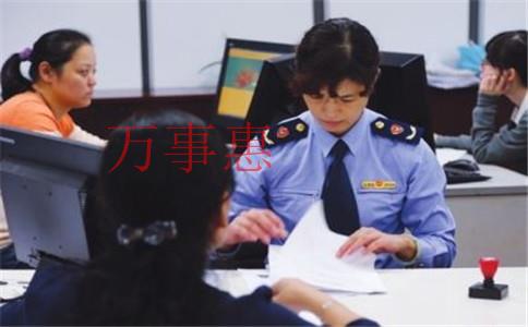 免费注册公司哪家好 免费注册公司哪家好