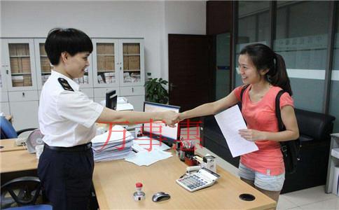西乡专业代理记账公司哪个靠谱 西乡专业代理记账公司哪个靠谱