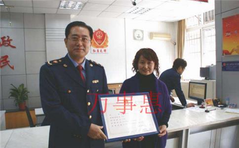 西乡专业代理记账价格 西乡专业代理记账价格