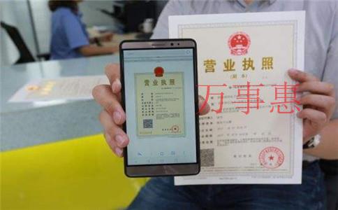 罗湖代理记账步骤 罗湖代理记账步骤