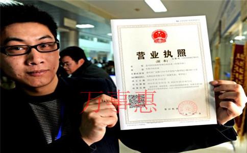 福田专业代理记账哪个公司好 福田专业代理记账哪个公司好