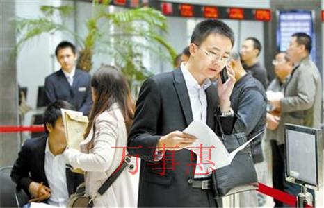 在深圳找财务代理记账公司会简化公司的税务问题节省费用