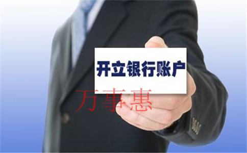 选择代理记账公司可以节约成本帮助初创企业0申报