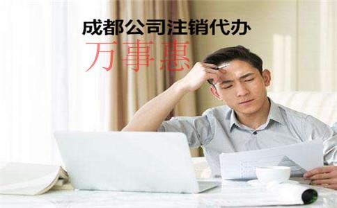深圳记帐代理