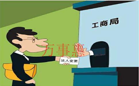 「深圳代理记账」龙华哪家代理记账公司效率又高又好呢？